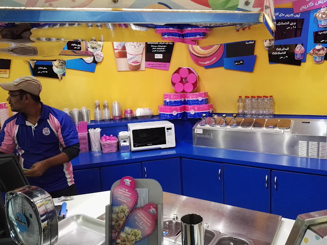 F33W+GG9، الزهور، الدمام 32423