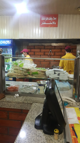 Opinii despre فلافل عمو باسل Falafel Amo Basil în الدمام - الضيافة