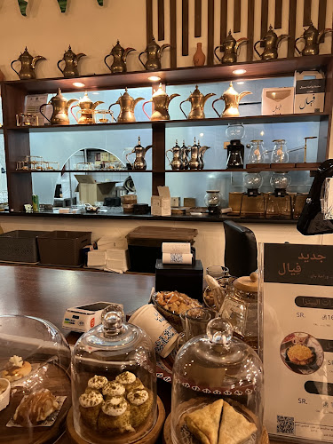 Comentarii opinii despre فيال