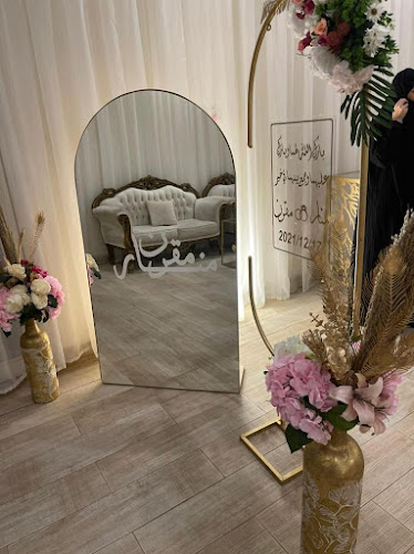 شارع عبدالهادي بن أبي سعيد، شارع عطاء، المدينة المنورة