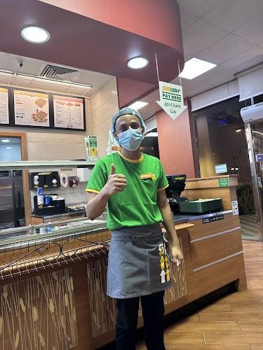 صب واي - الرياض