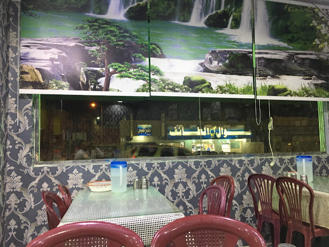 مطعم موسى اكلات سودانية - الرياض