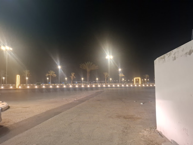 اكسبرس كافيه - بيشة