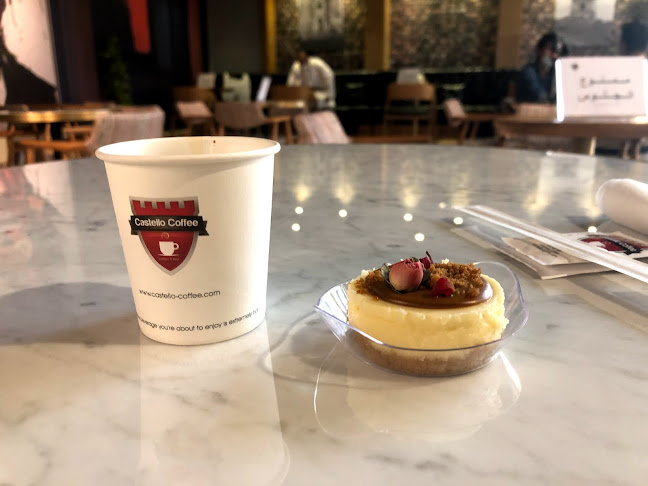 الامام البخاري، الدفاع، المدينة المنورة 42375