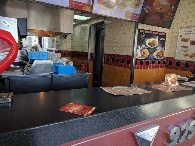 Kudu - Al Muruj - Tabuk - تبوك