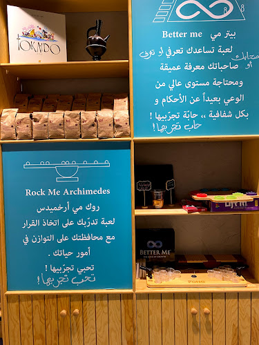 Opinii despre ألفا كافيه în الرياض - الضيافة