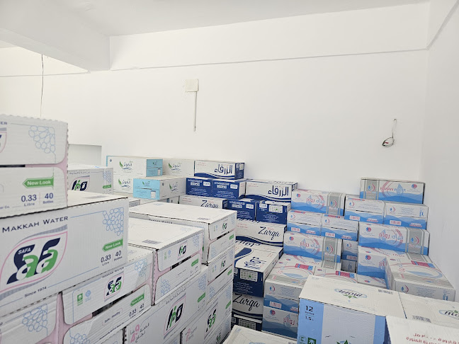 Comentarii opinii despre ساقي للمياه والمشروبات الغازية