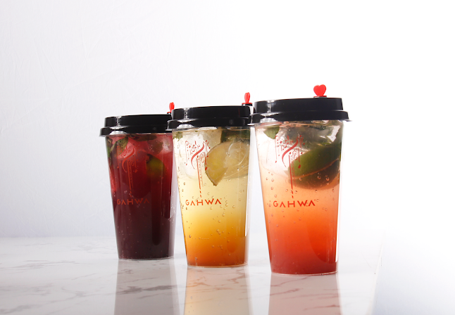 قهوة - الضيافة