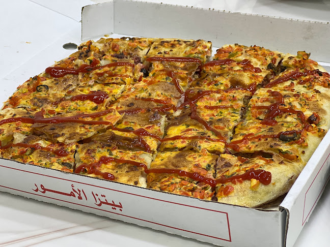 Opinii despre فطائر كشرى كريب الامور în الرياض - الضيافة