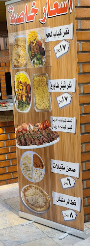 حي الخالدية, DMAL6675، 6675 الامير محمد ابن عبدالعزيز، 4442, المدينة المنورة 42317