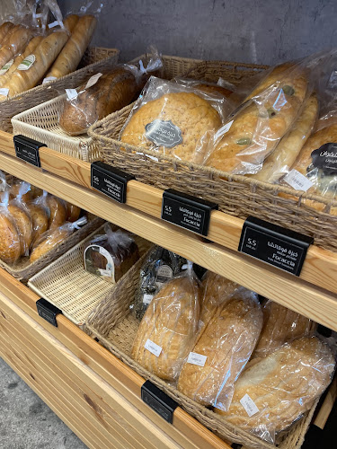 Comentarii opinii despre بابا خباز