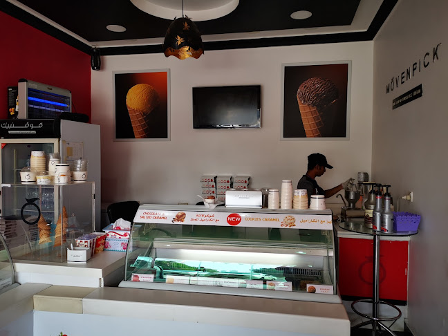 Comentarii opinii despre موفنبيك