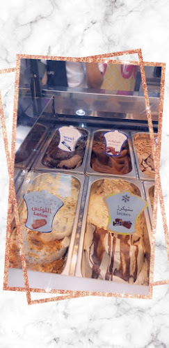 طريق الامير محمد بن عبدالعزيز، بني حارثة، المدينة المنورة 42313