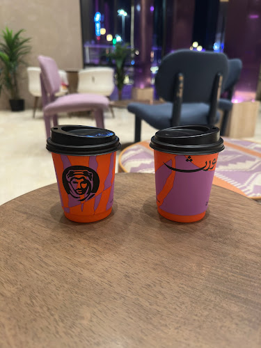 Opinii despre نورث كافيه în الطائف - الضيافة