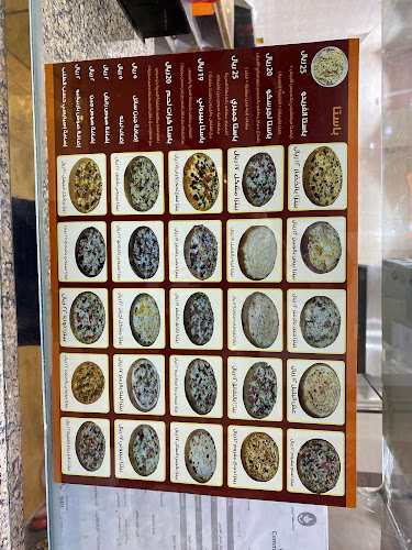 وقت البيتزا - الضيافة