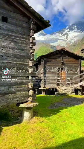 قهوة الفنار