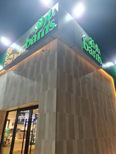 barn's - الضيافة