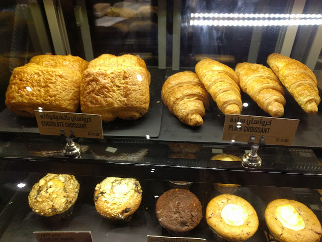 Centro, النخيل، الرياض 12394