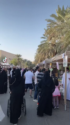 Opinii despre يوم المزارع în الرياض - الضيافة