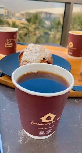 كرمز كافيه | Kermez Cafe - الرياض