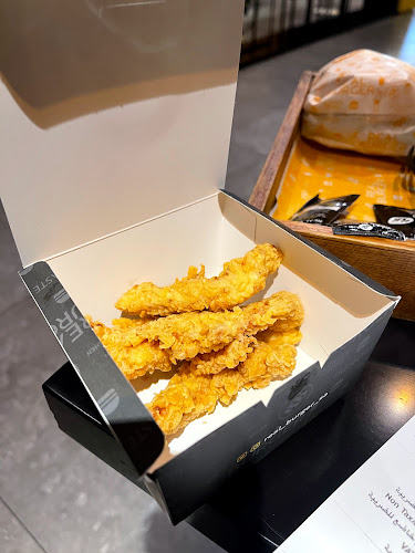 ريل برجر - الضيافة