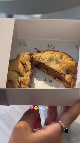 Opinii despre كوفي ثمن جرام în بيشة - الضيافة