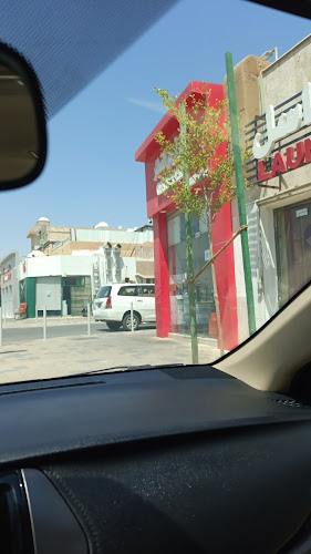 بوفيه ركن القطار (مطعم باكستاني) Pakistani Food