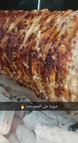 الصناعية، رفحاء 76313