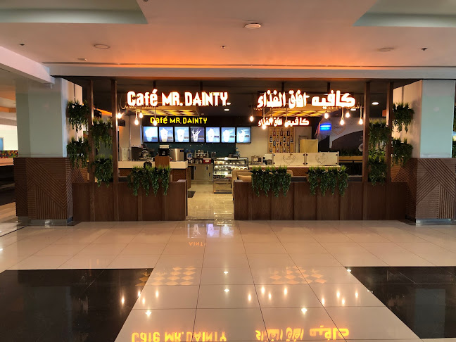 Comentarii opinii despre كافيه آفاق الغذاء