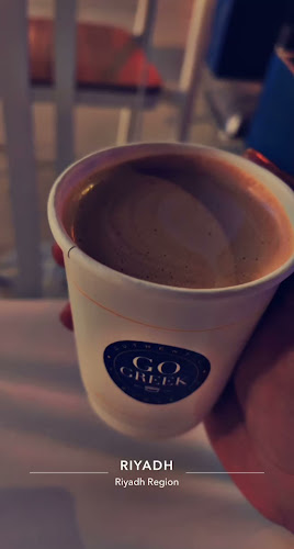 8392 طريق الامير تركي بن عبدالعزيز الأول، جامعة الملك سعود, 5246، الرياض 12371