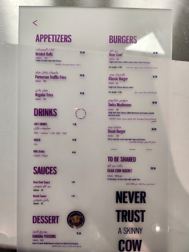 7983 Salim Ibn Moqil, النخيل، الرياض 12392