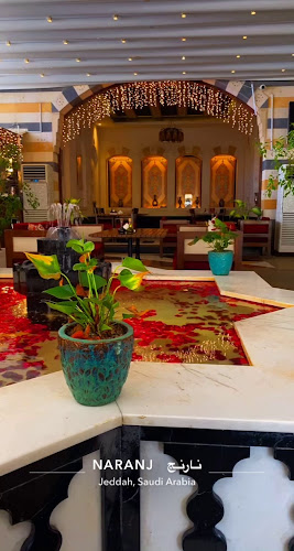 Comentarii opinii despre مطعم نارنج