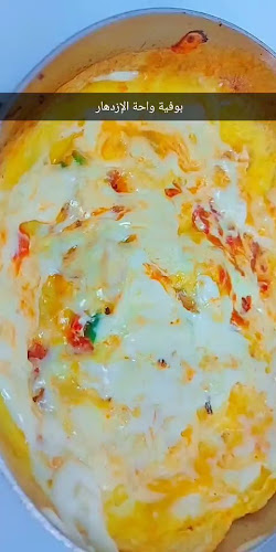 Comentarii opinii despre بوفية واحة الإزدهار