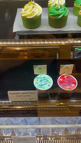 Opinii despre Haz Cafe în جدة - الضيافة