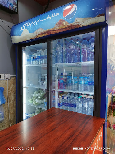 مطعم الجناحي البخاري - الدمام