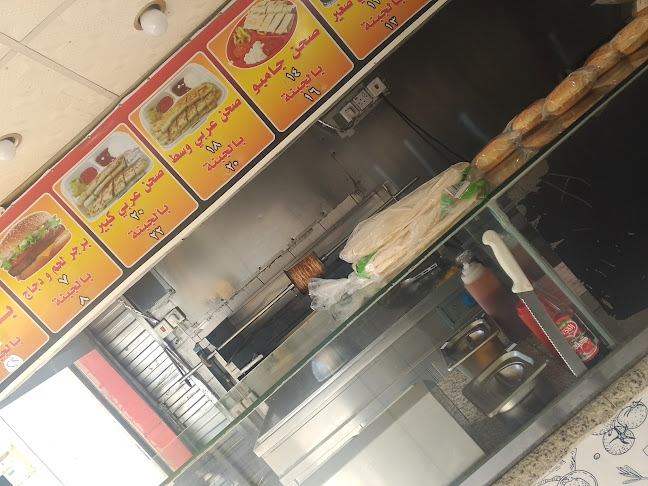 شاورما الفيتامين بحي النسيم
