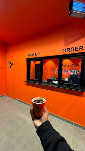 كبز كافيه | KPS COFFEE - حفر الباطن