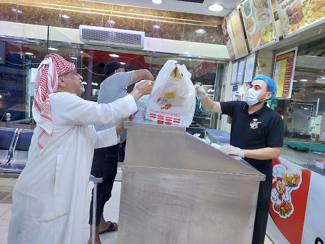 مطعم الكروان البخاري - الضيافة