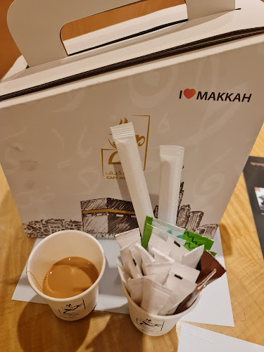 Comentarii opinii despre لحظة كيف للقهوة المختصة أبراج زمزم