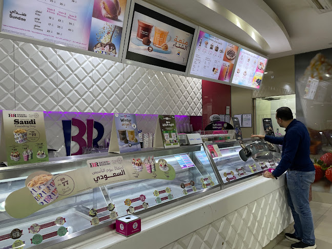 Comentarii opinii despre دومينوز بيتزا