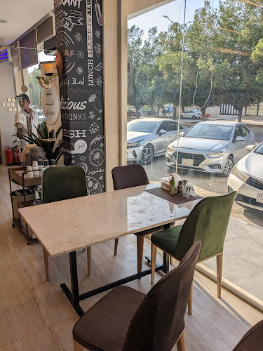 مطعم المنسف الأردني - الرياض