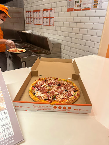 3228 المغيرة بن شعبة، 3228، الملك فهد، 7280، الرياض 12273