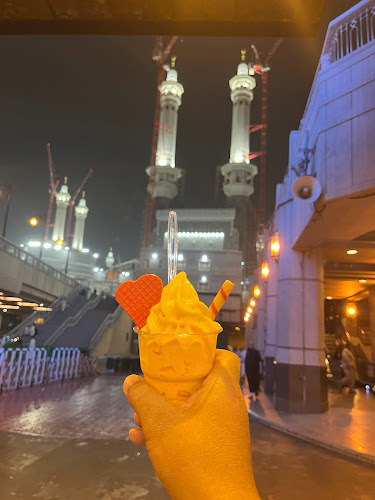 4100 الطريق الدائري الأول، الهجلة، مكة المكرمة 24231 6838، 24223