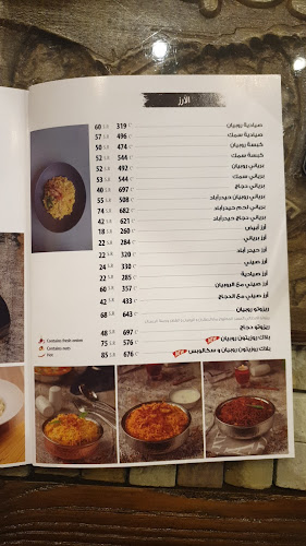 الحمراء، طريق الخليج العربي،، الدمام