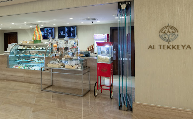 Al Tekkeya Café | التكية كافيه