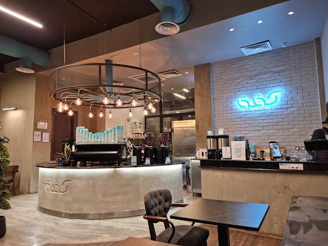 7607 احمد الجريري، المدينة المنورة 42241 2290،