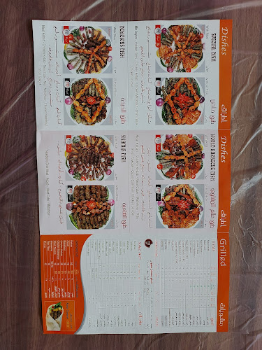 عالم المشاوي للكباب البلدي والمشويات - الضيافة