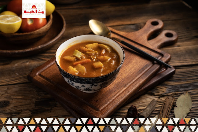 مطعم بيت الكبسة (فرع الصفا) - جازان