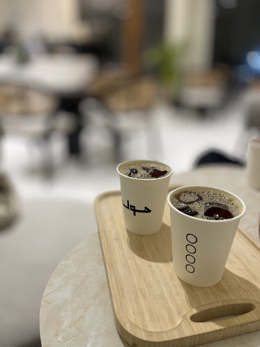 Opinii despre holt cafe هولت كافيه în بدر - الضيافة