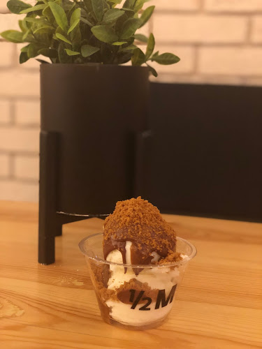 هاف مليون - الرياض